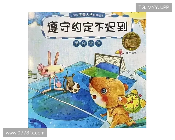 永不迟到的约定 卡索拉与家乡三十年的守望与坚持 永不迟到的约定 卡索拉与家乡三十年的守望与坚持
